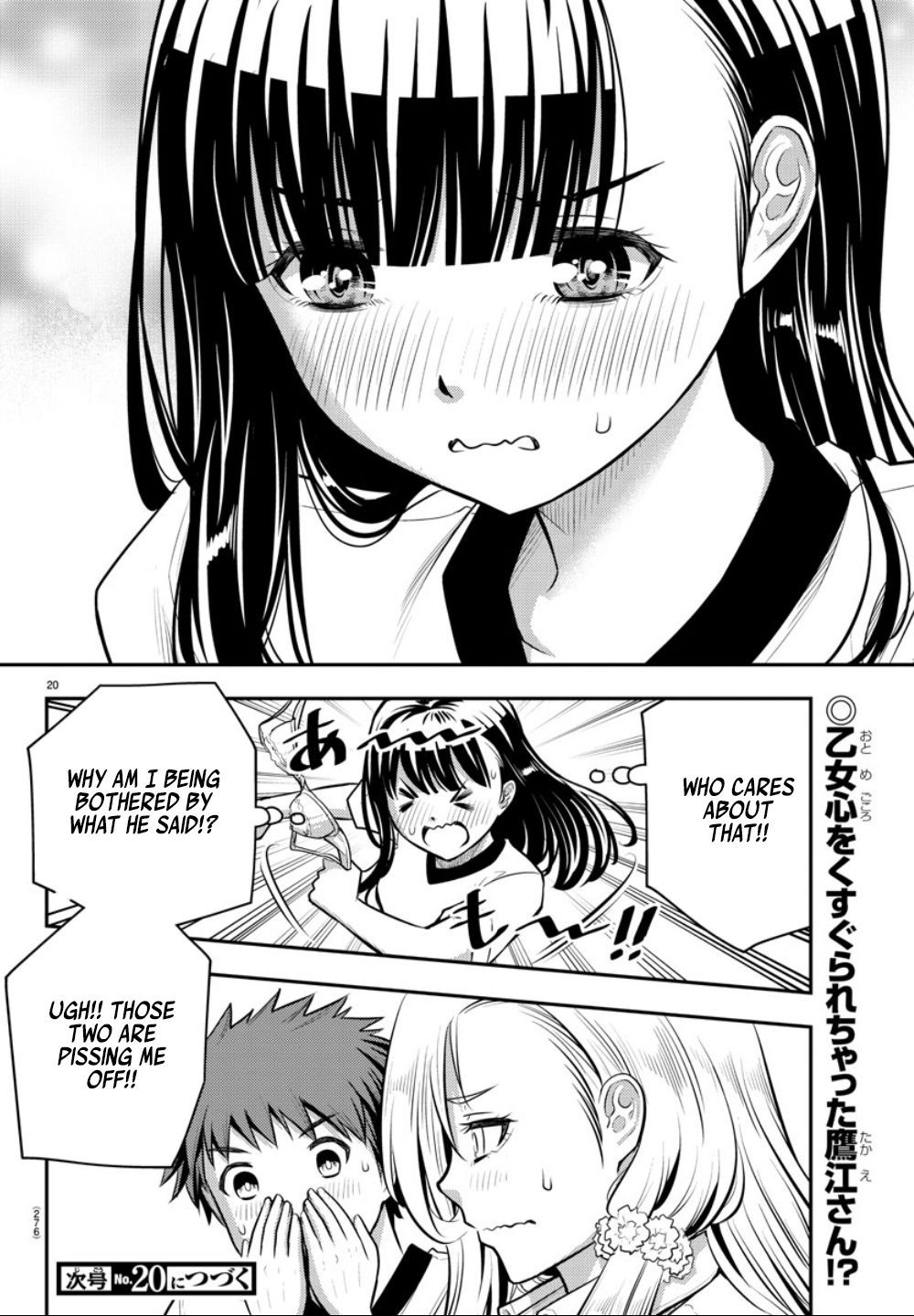 Page 21 of Chapter 4