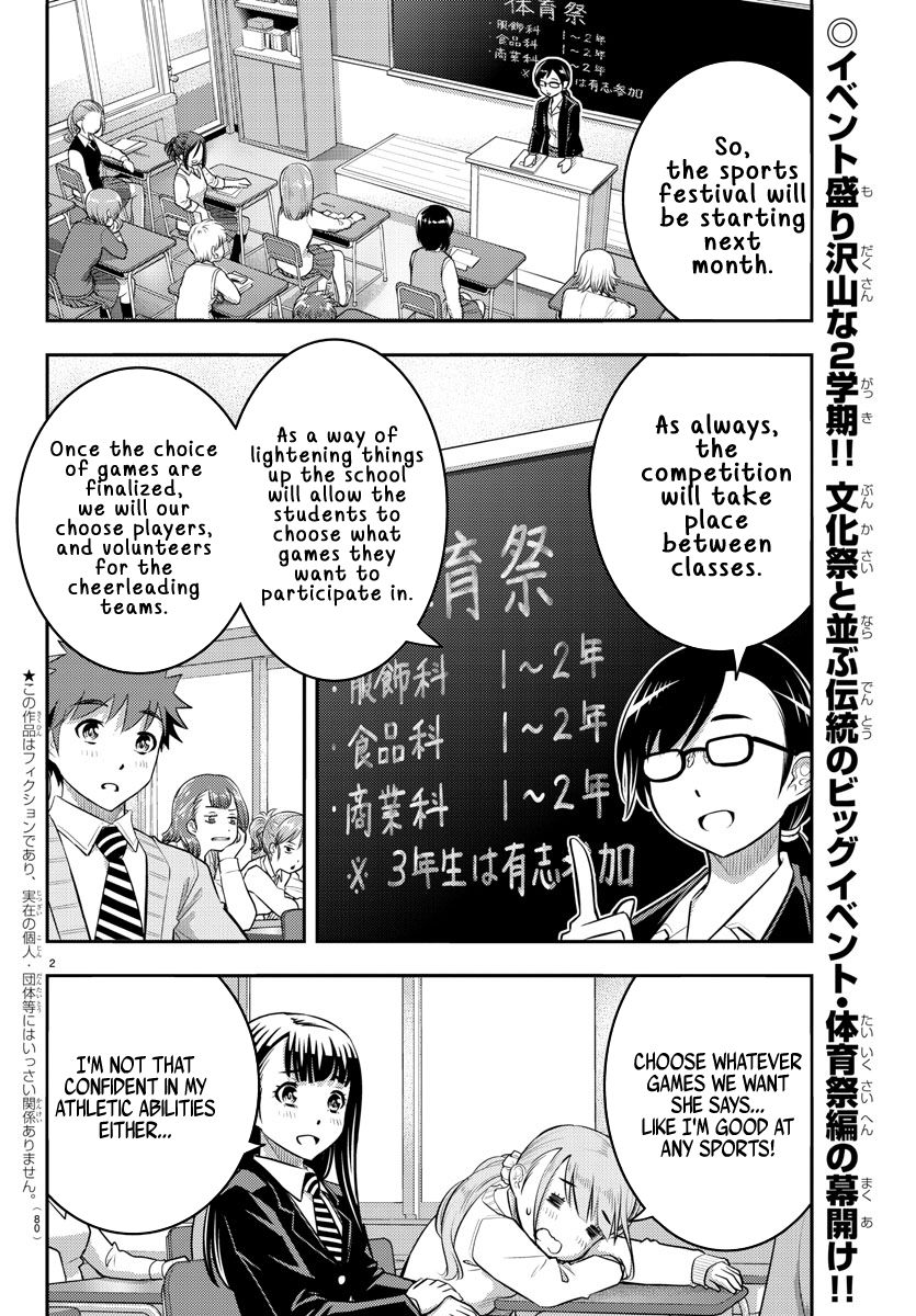 Page 3 of Chapter 40