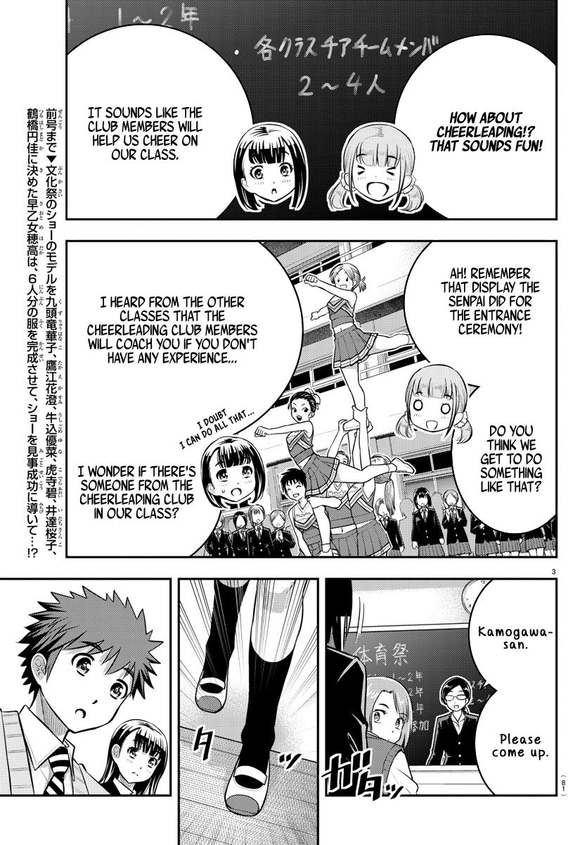 Page 4 of Chapter 40