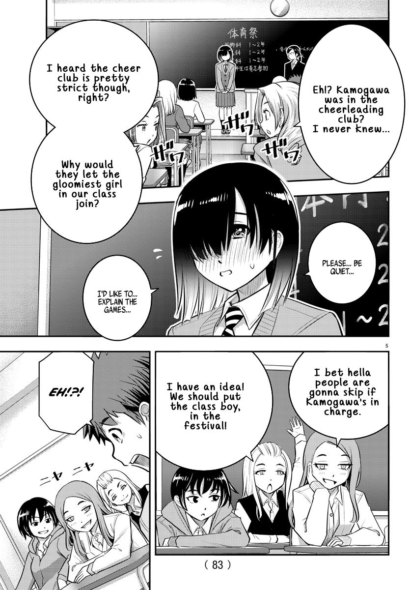 Page 6 of Chapter 40