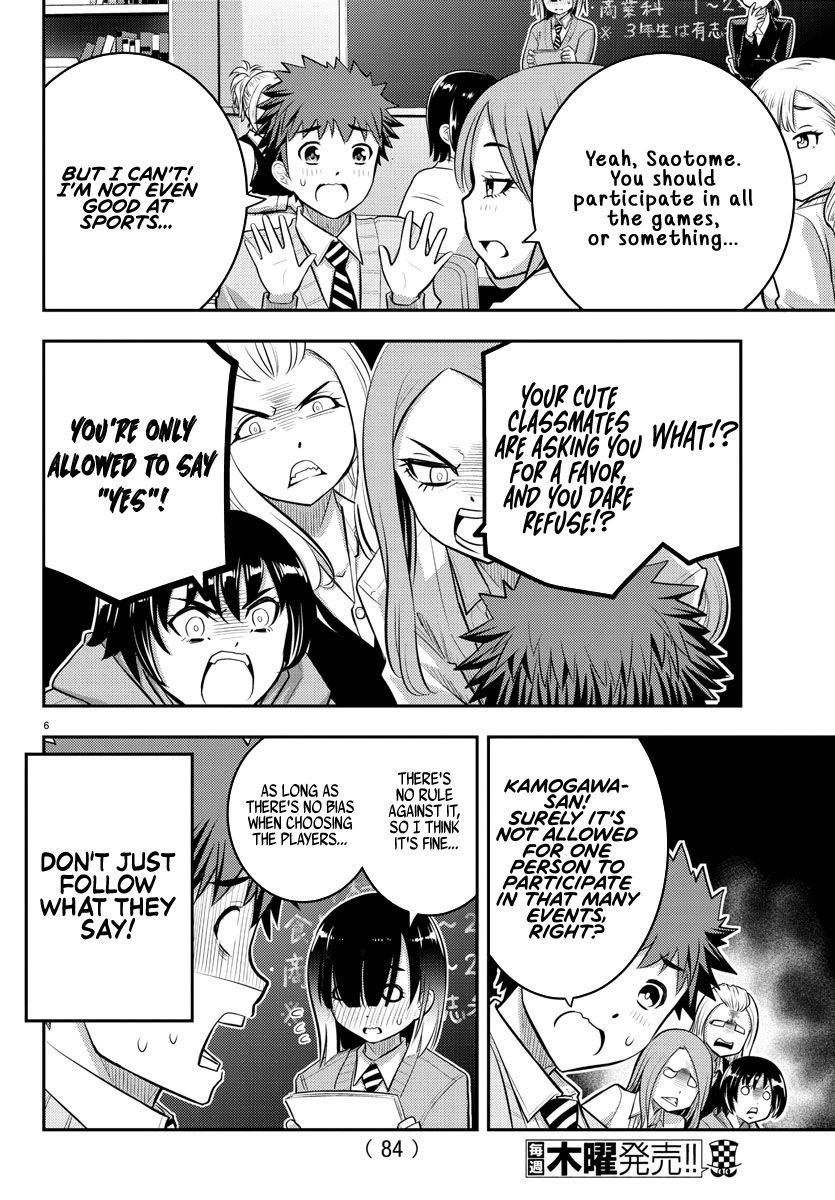 Page 7 of Chapter 40