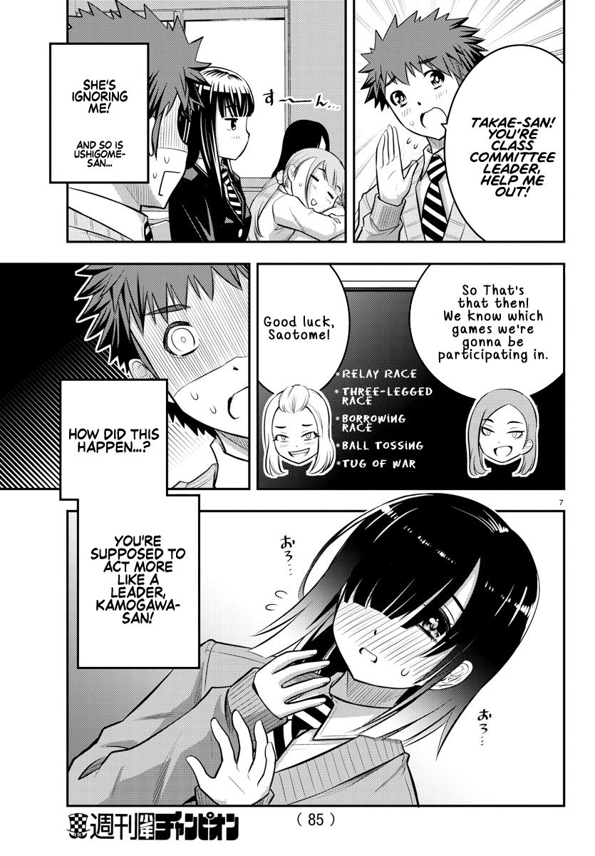 Page 8 of Chapter 40