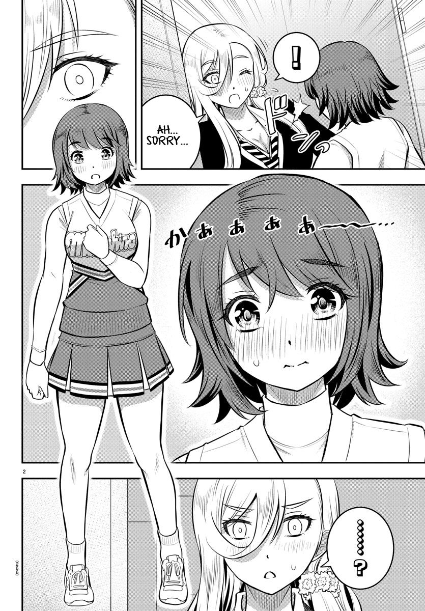 Page 3 of Chapter 41