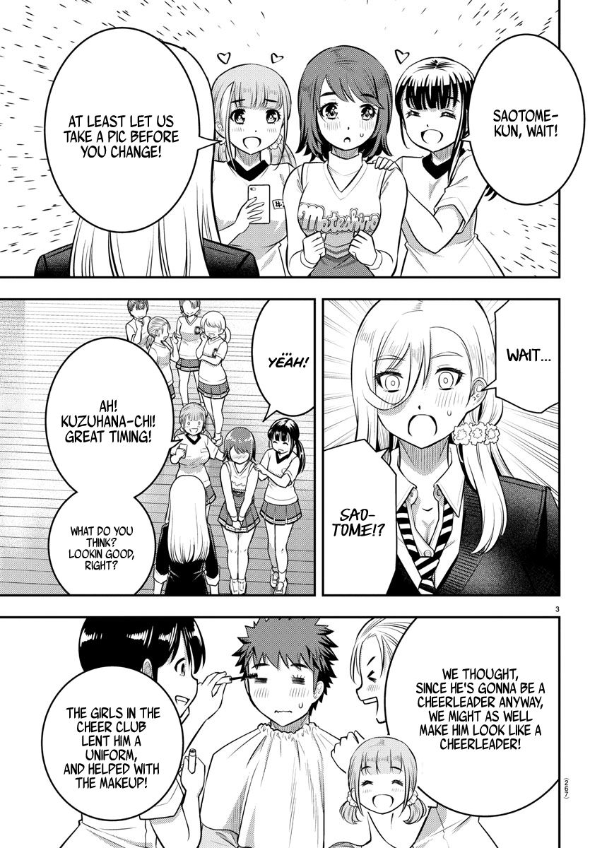 Page 4 of Chapter 41
