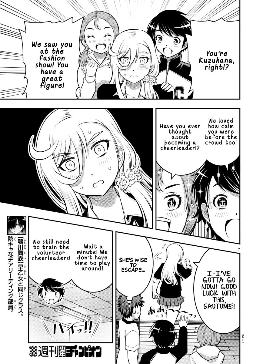 Page 8 of Chapter 41