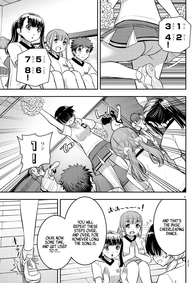 Page 10 of Chapter 41