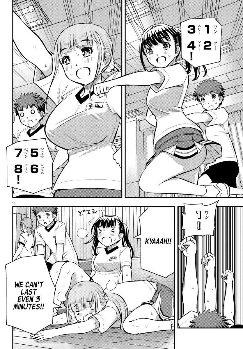 Page 11 of Chapter 41