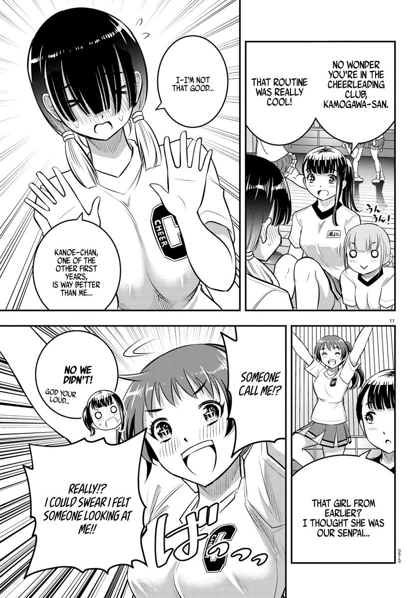 Page 12 of Chapter 41