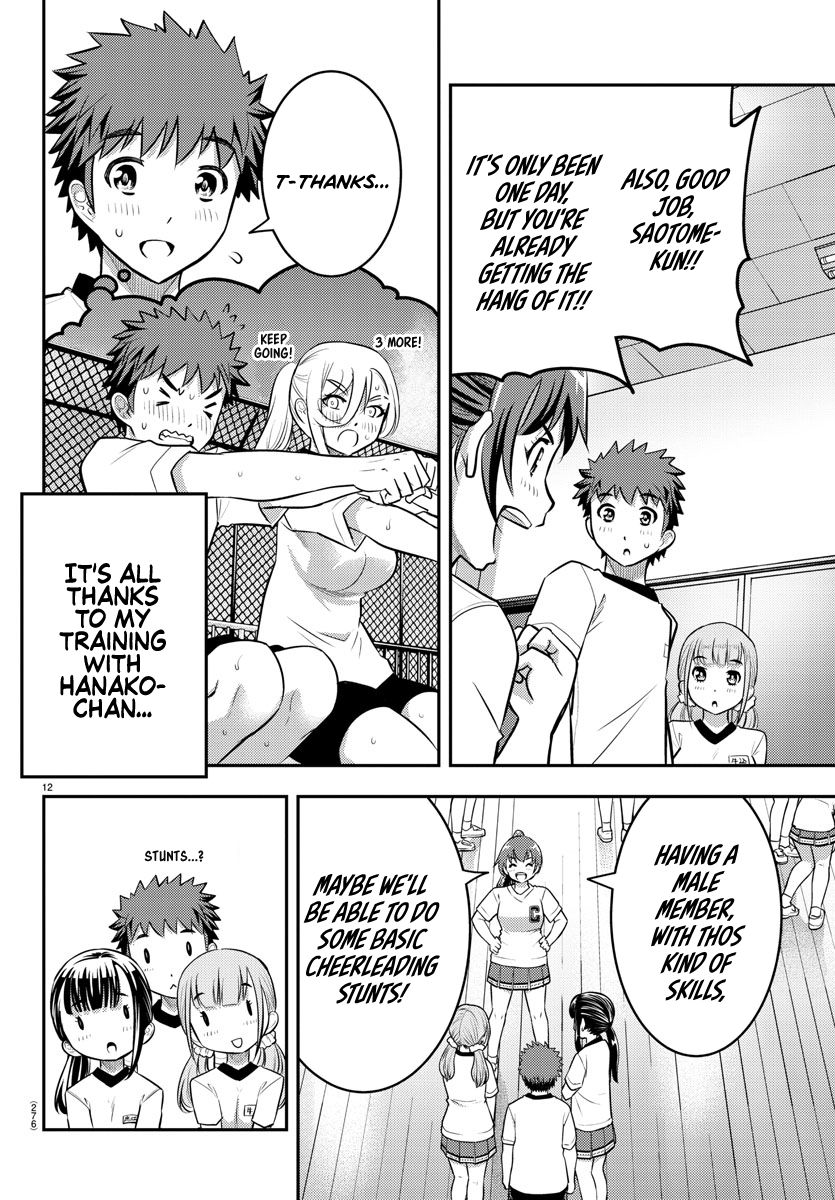 Page 13 of Chapter 41