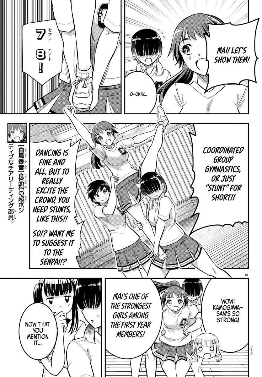 Page 14 of Chapter 41