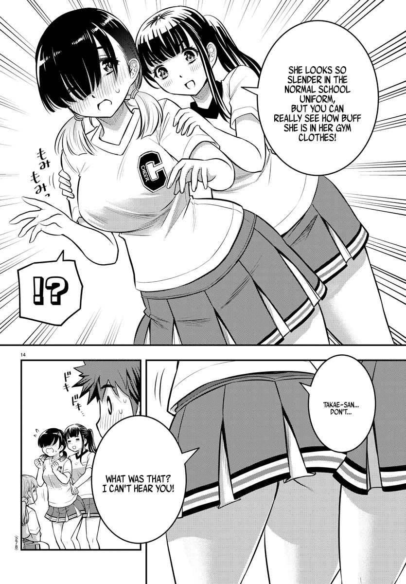 Page 15 of Chapter 41