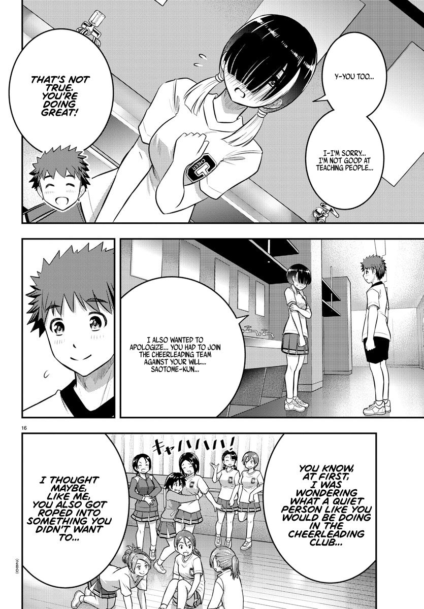 Page 17 of Chapter 41