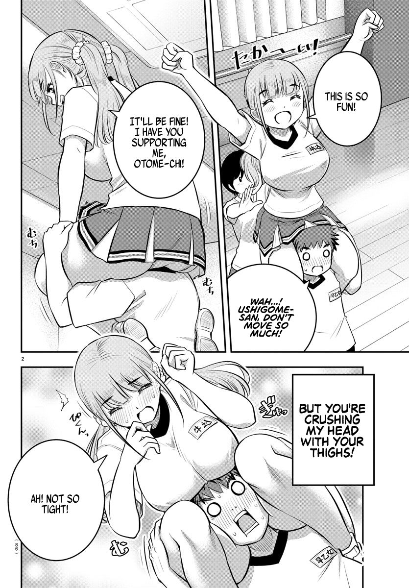 Page 4 of Chapter 42