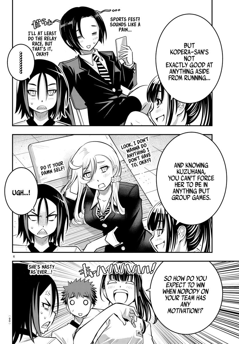 Page 8 of Chapter 42