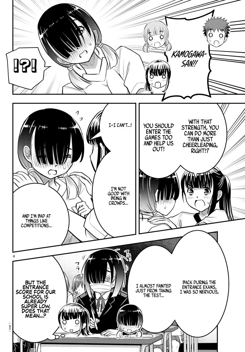 Page 10 of Chapter 42