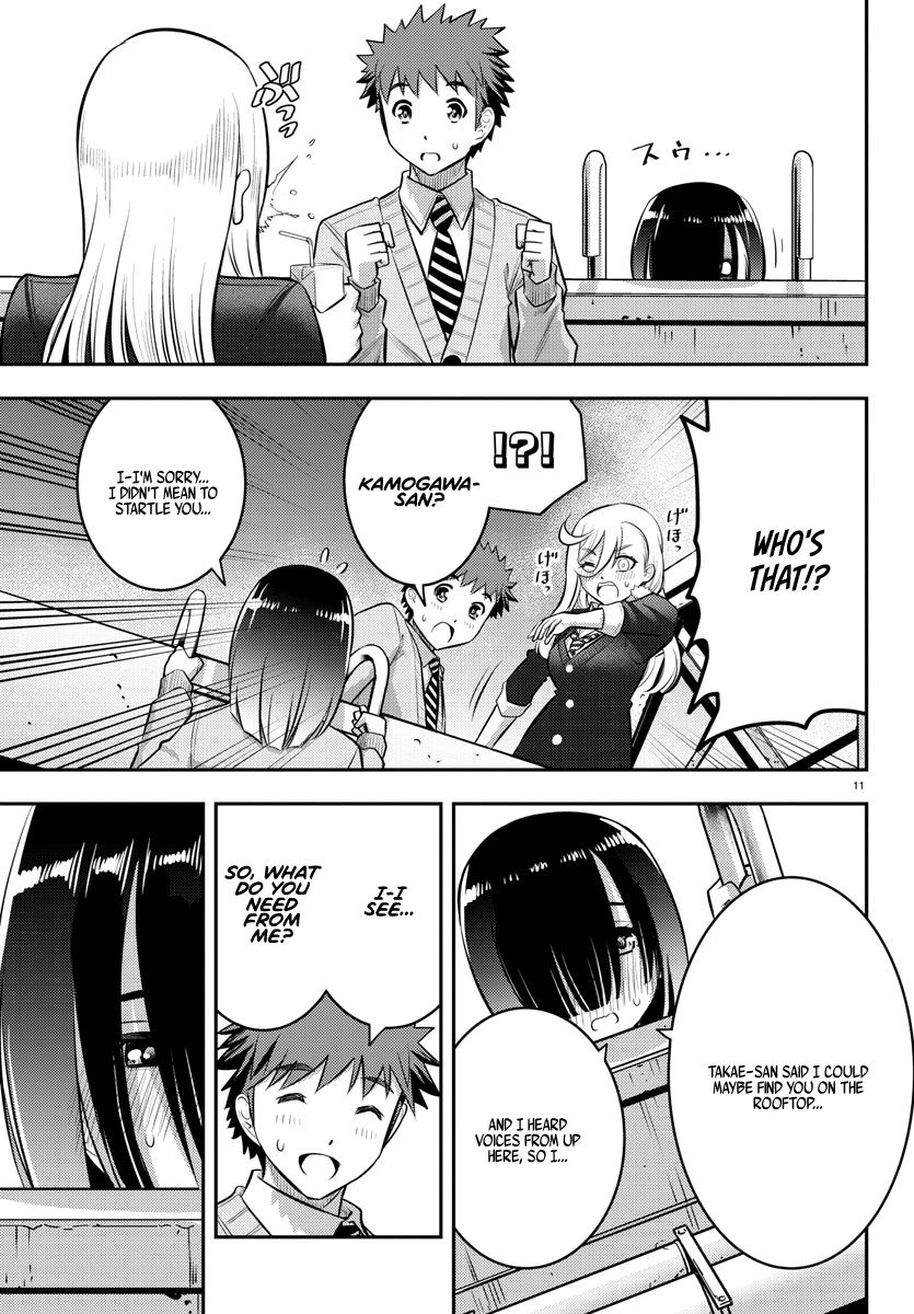 Page 13 of Chapter 42