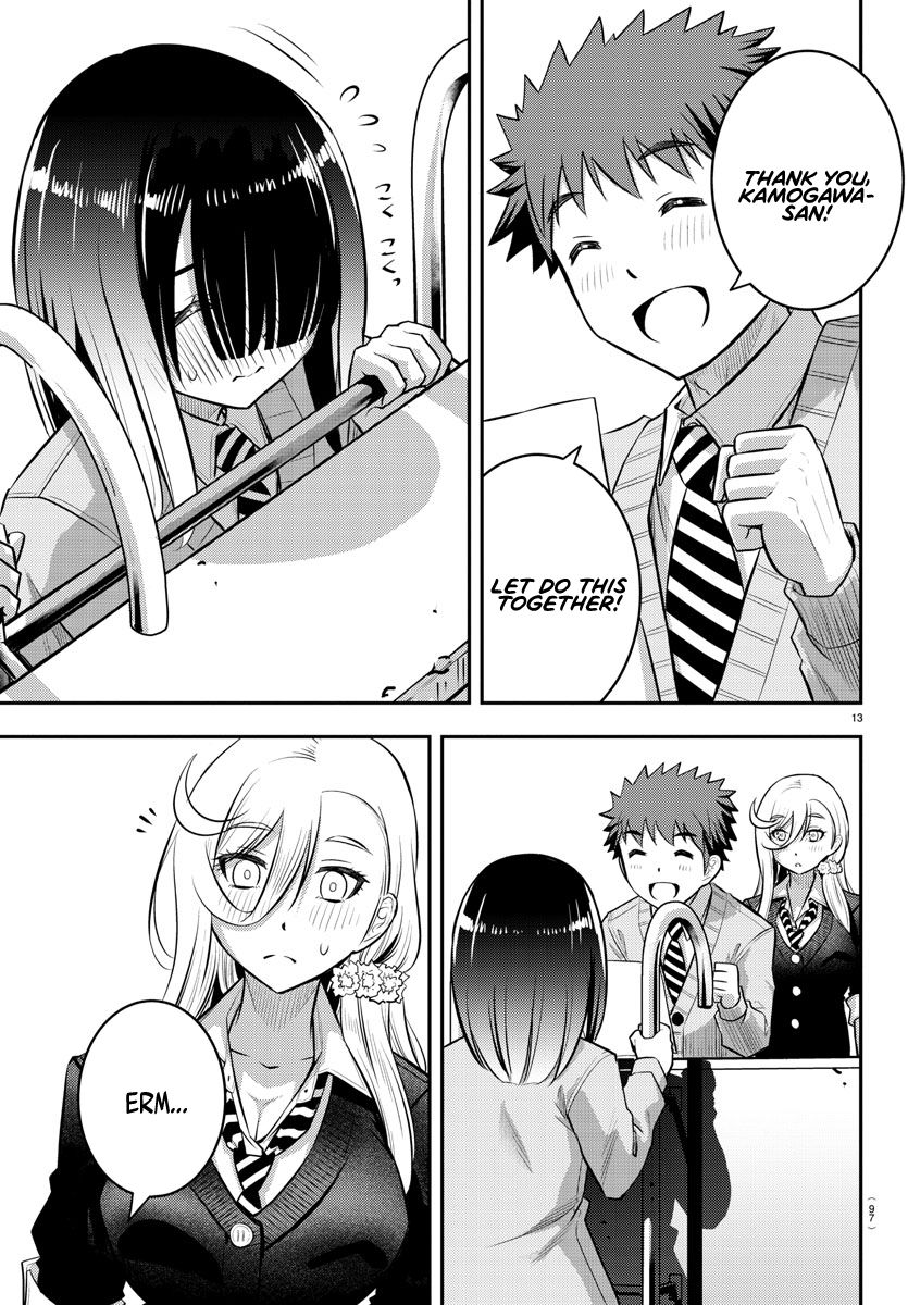 Page 15 of Chapter 42