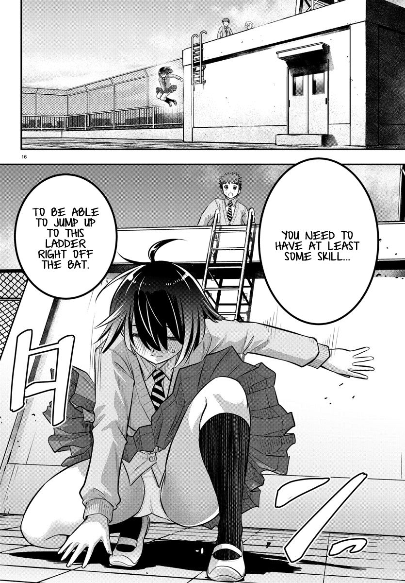 Page 18 of Chapter 42