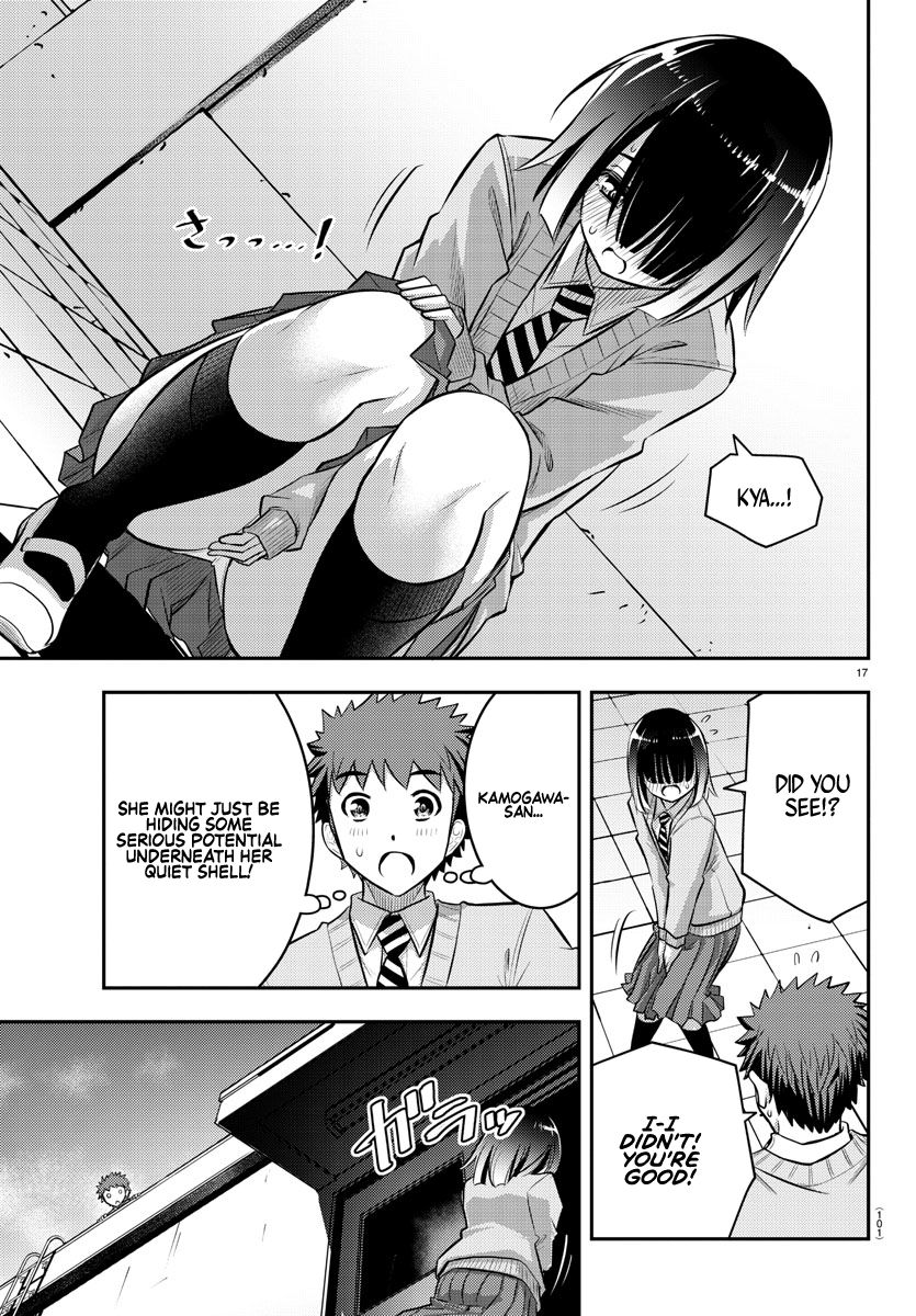 Page 19 of Chapter 42