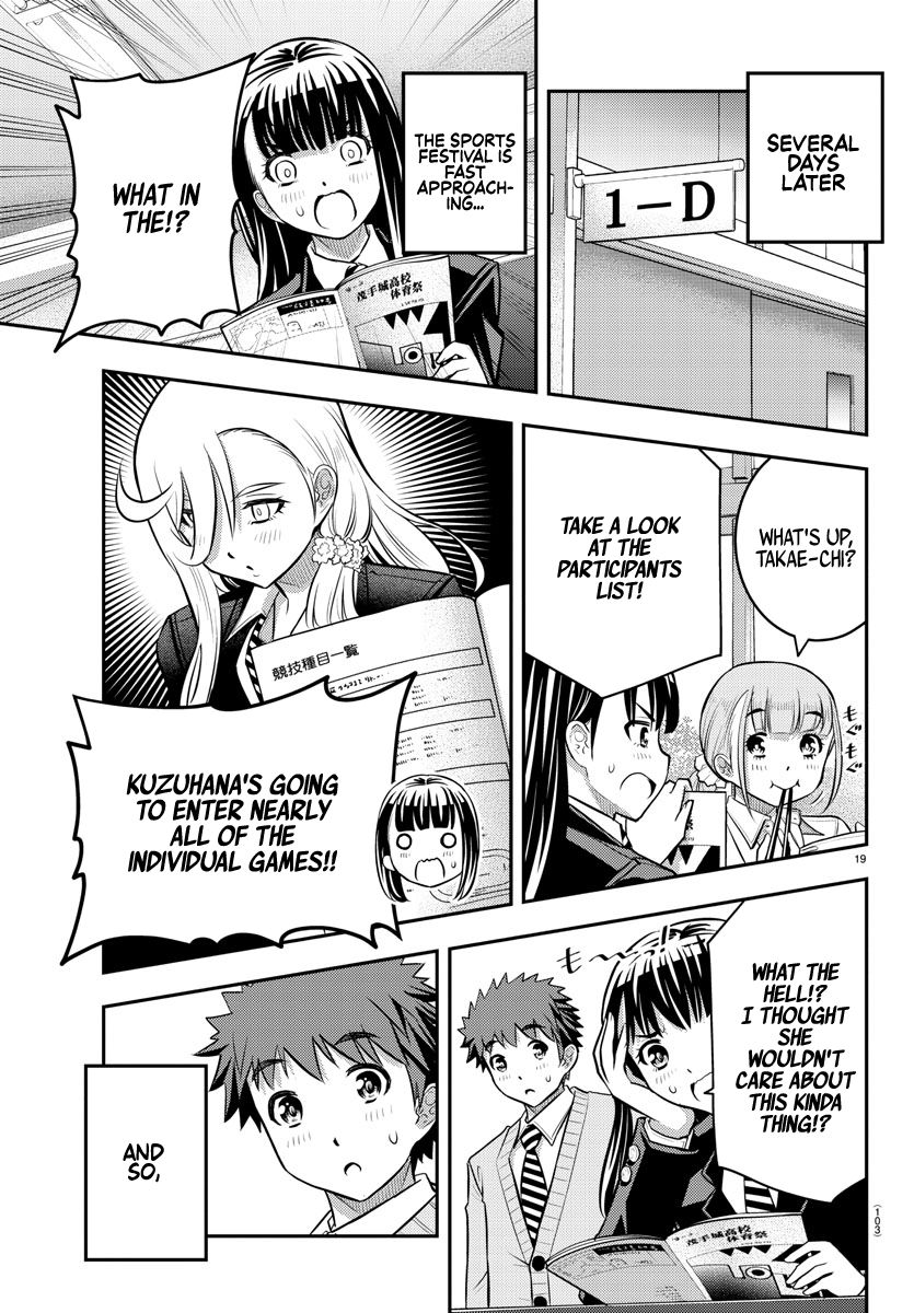 Page 21 of Chapter 42