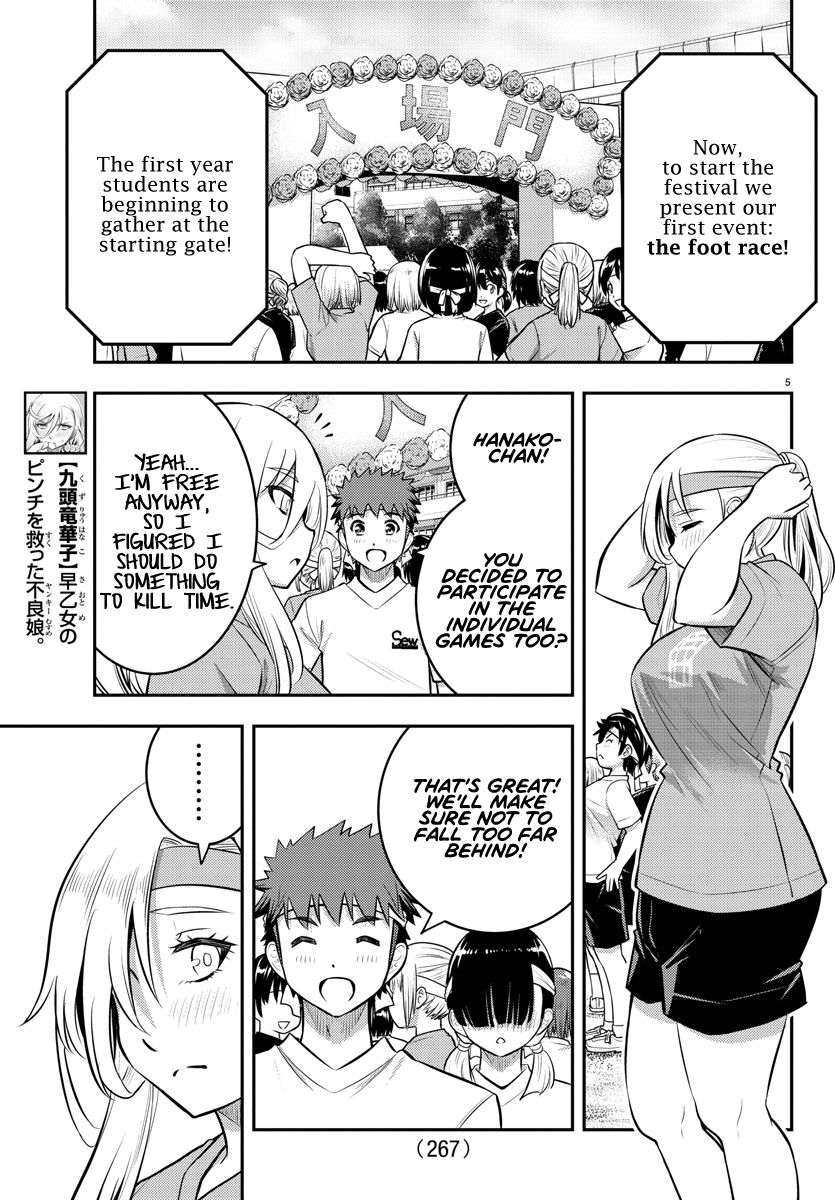 Page 5 of Chapter 43