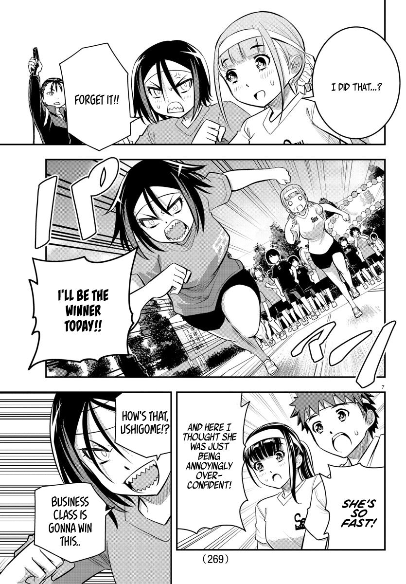 Page 7 of Chapter 43