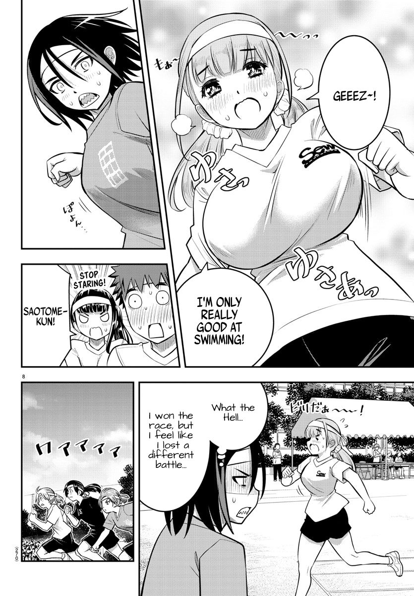 Page 8 of Chapter 43