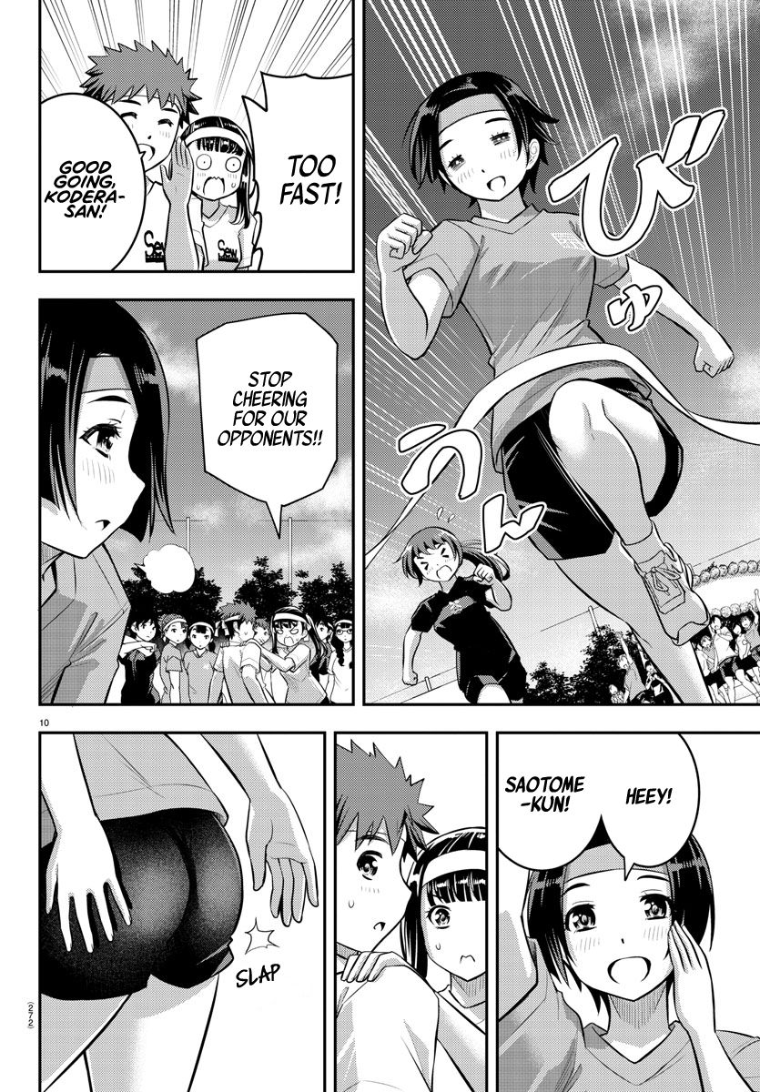 Page 10 of Chapter 43
