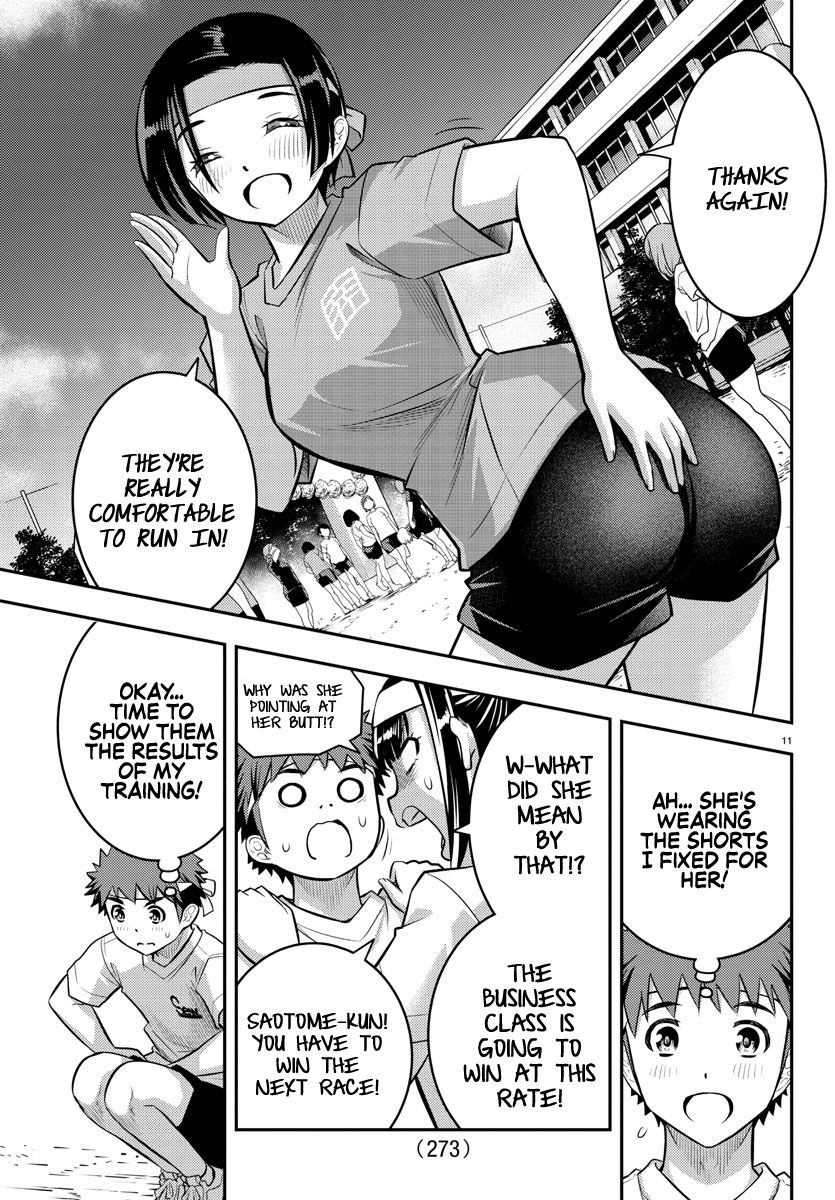 Page 11 of Chapter 43