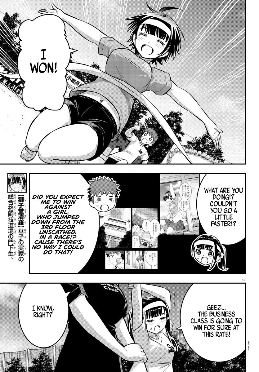 Page 13 of Chapter 43