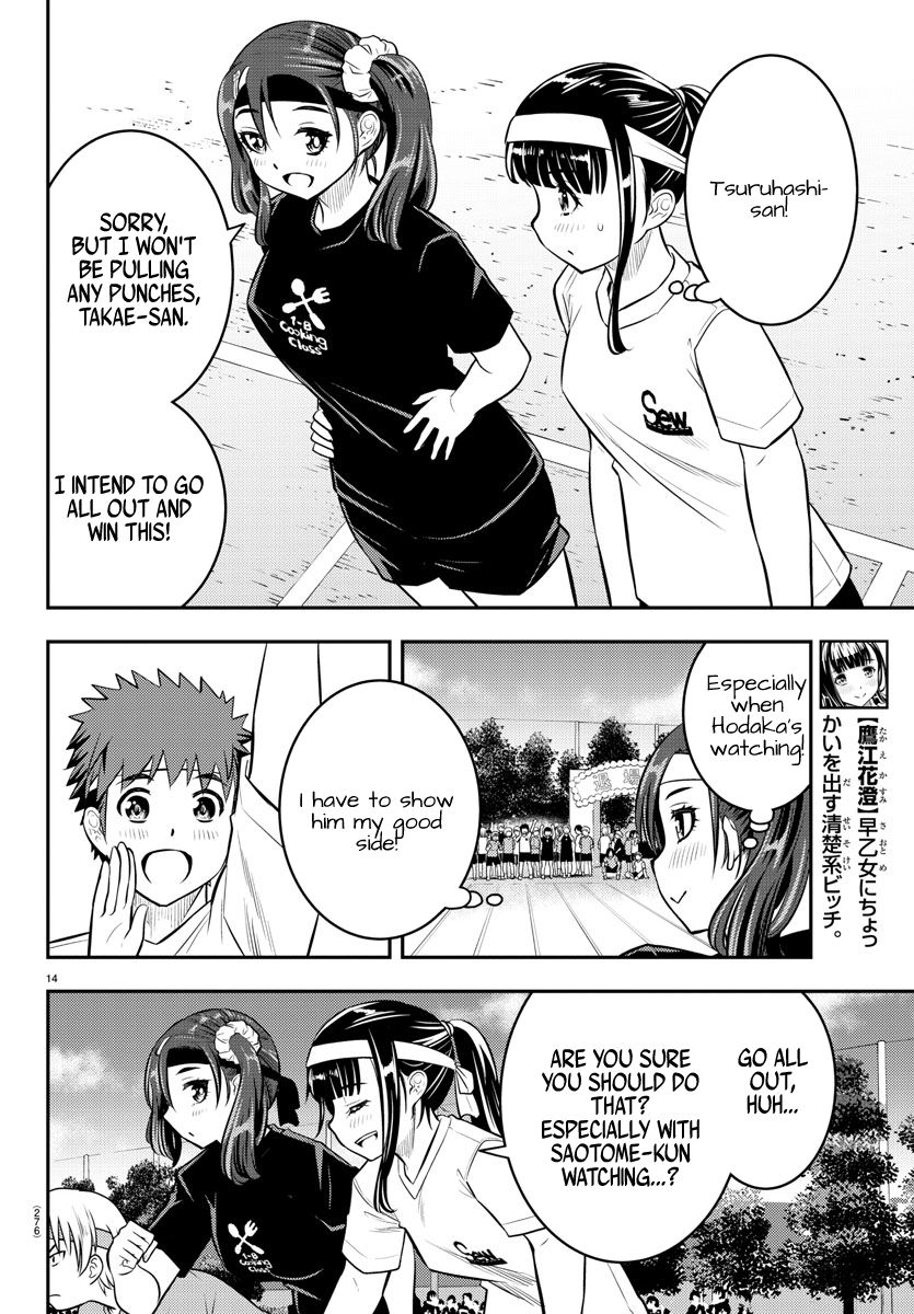 Page 14 of Chapter 43