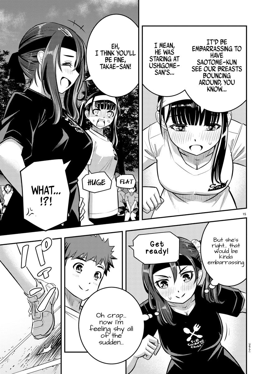 Page 15 of Chapter 43