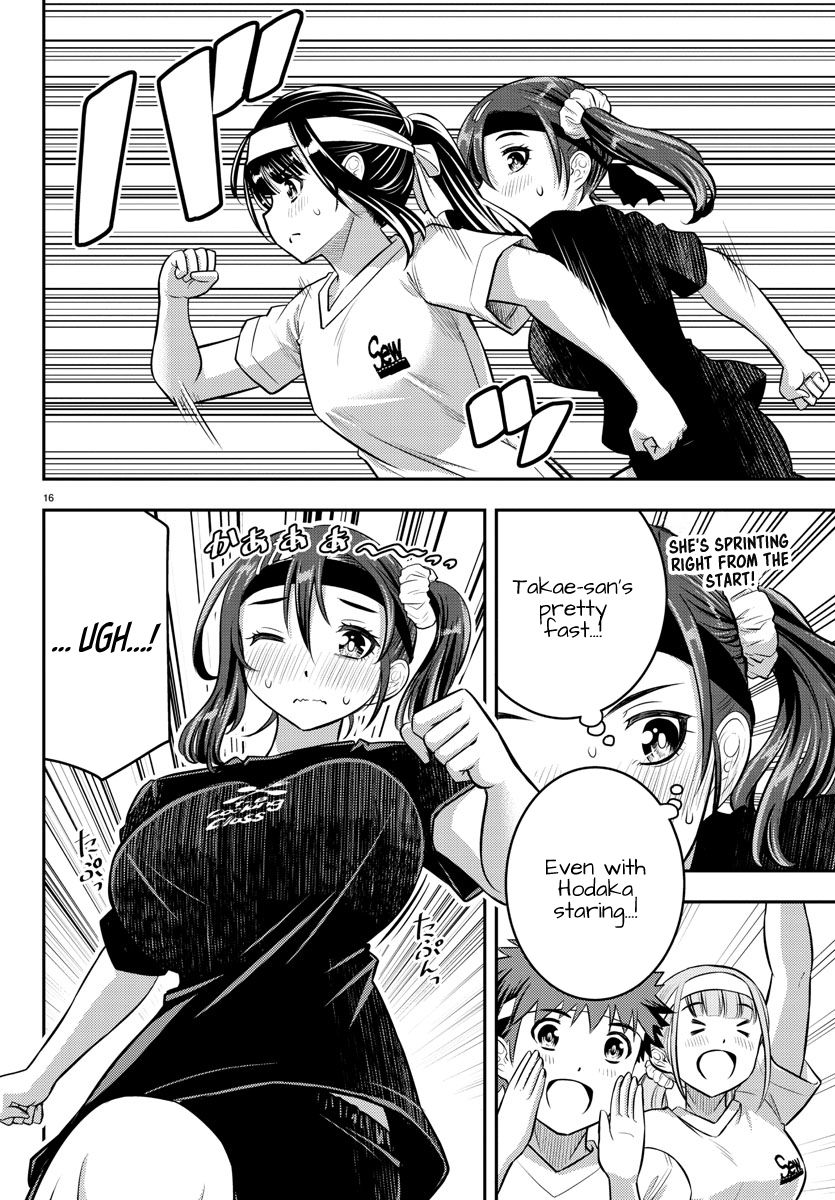 Page 16 of Chapter 43