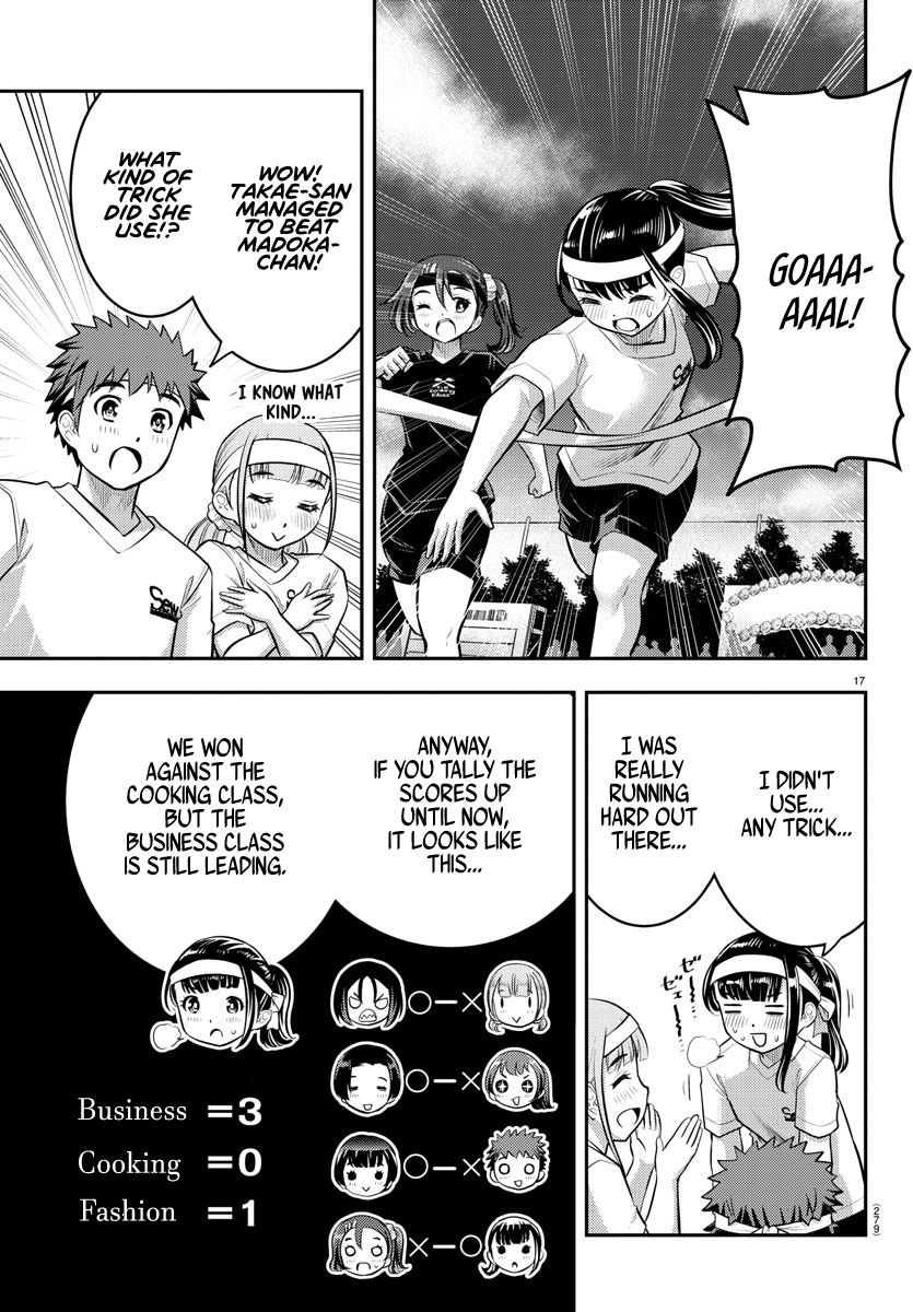 Page 17 of Chapter 43