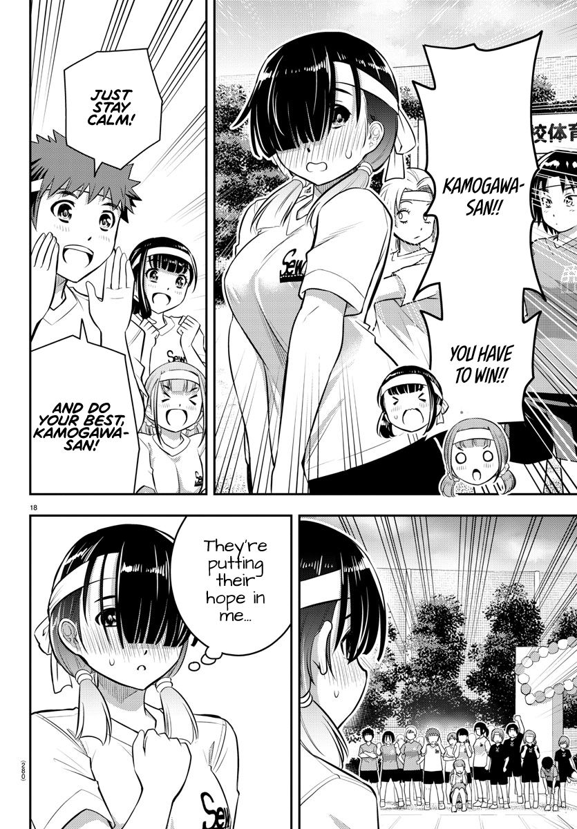 Page 18 of Chapter 43