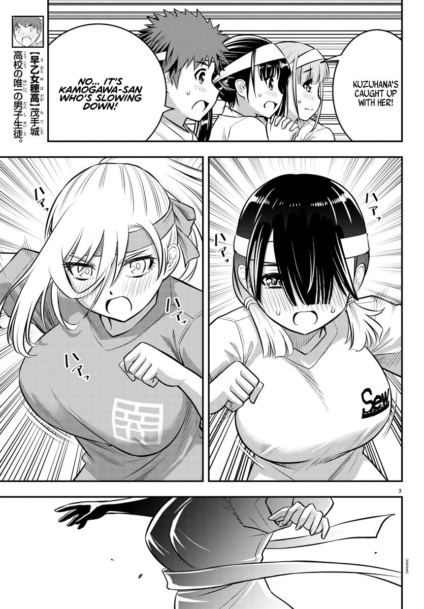 Page 4 of Chapter 44