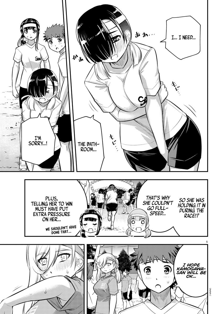 Page 6 of Chapter 44