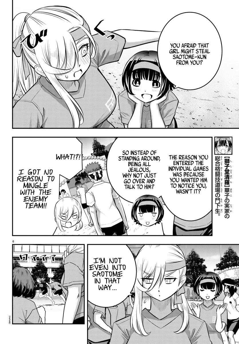 Page 7 of Chapter 44