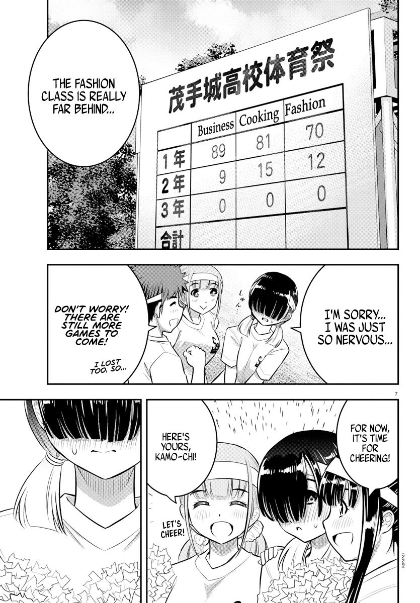 Page 8 of Chapter 44