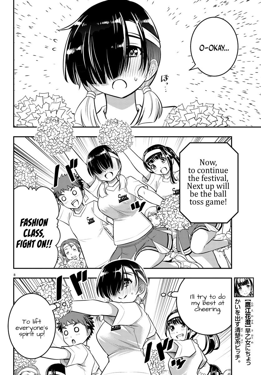 Page 9 of Chapter 44