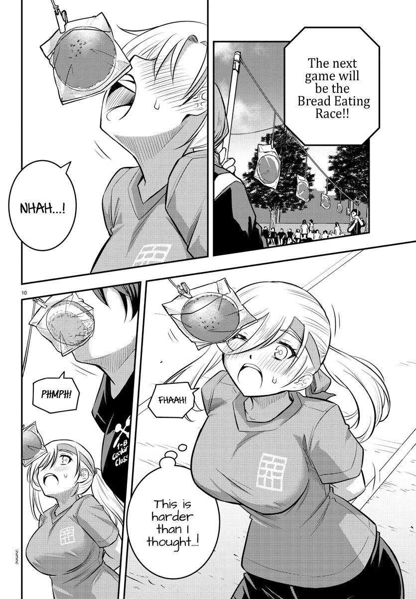 Page 11 of Chapter 44