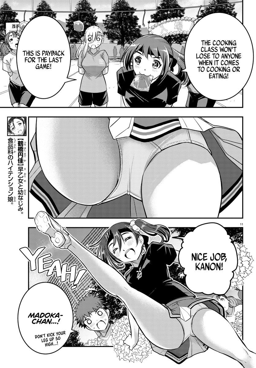 Page 12 of Chapter 44