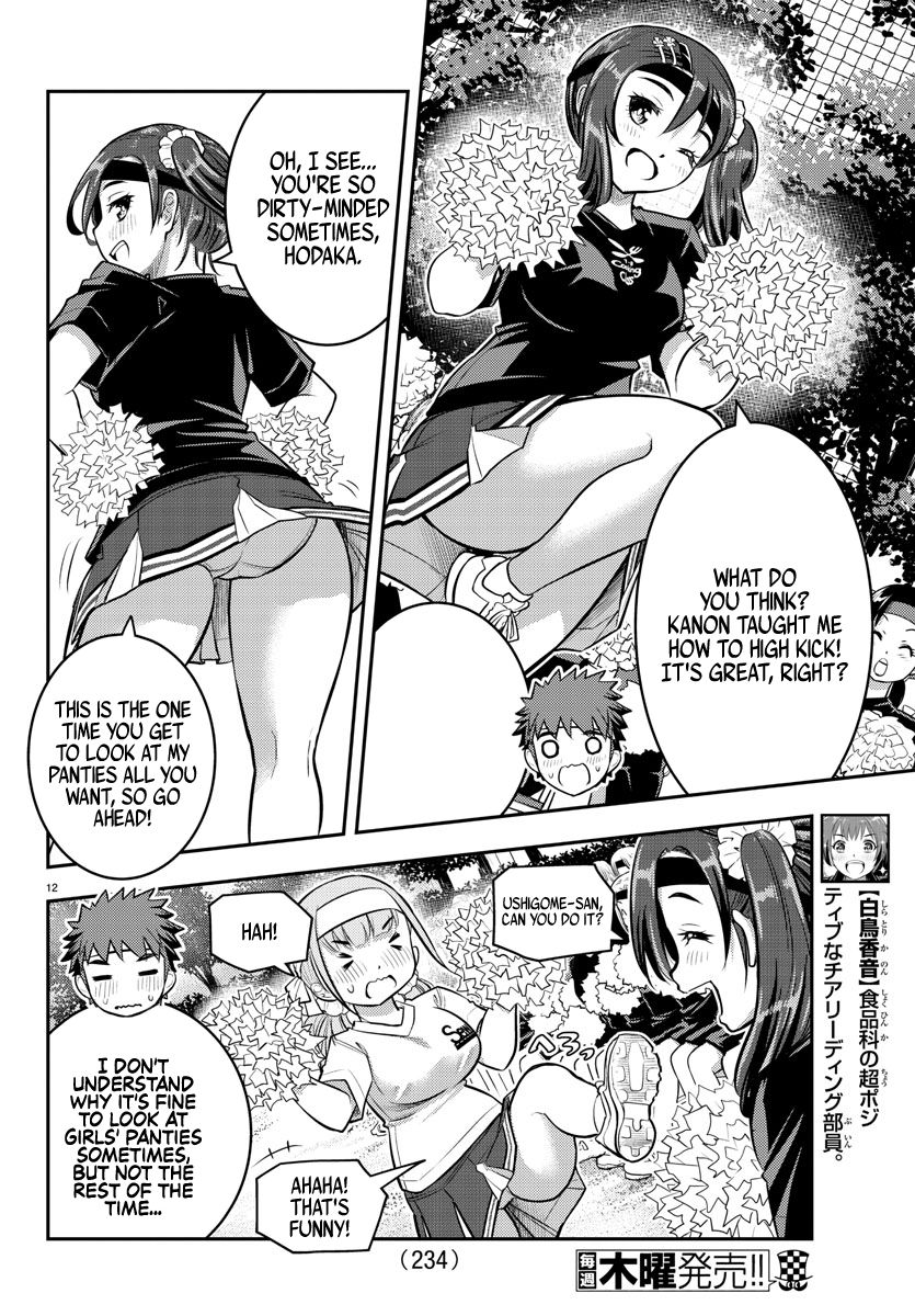 Page 13 of Chapter 44
