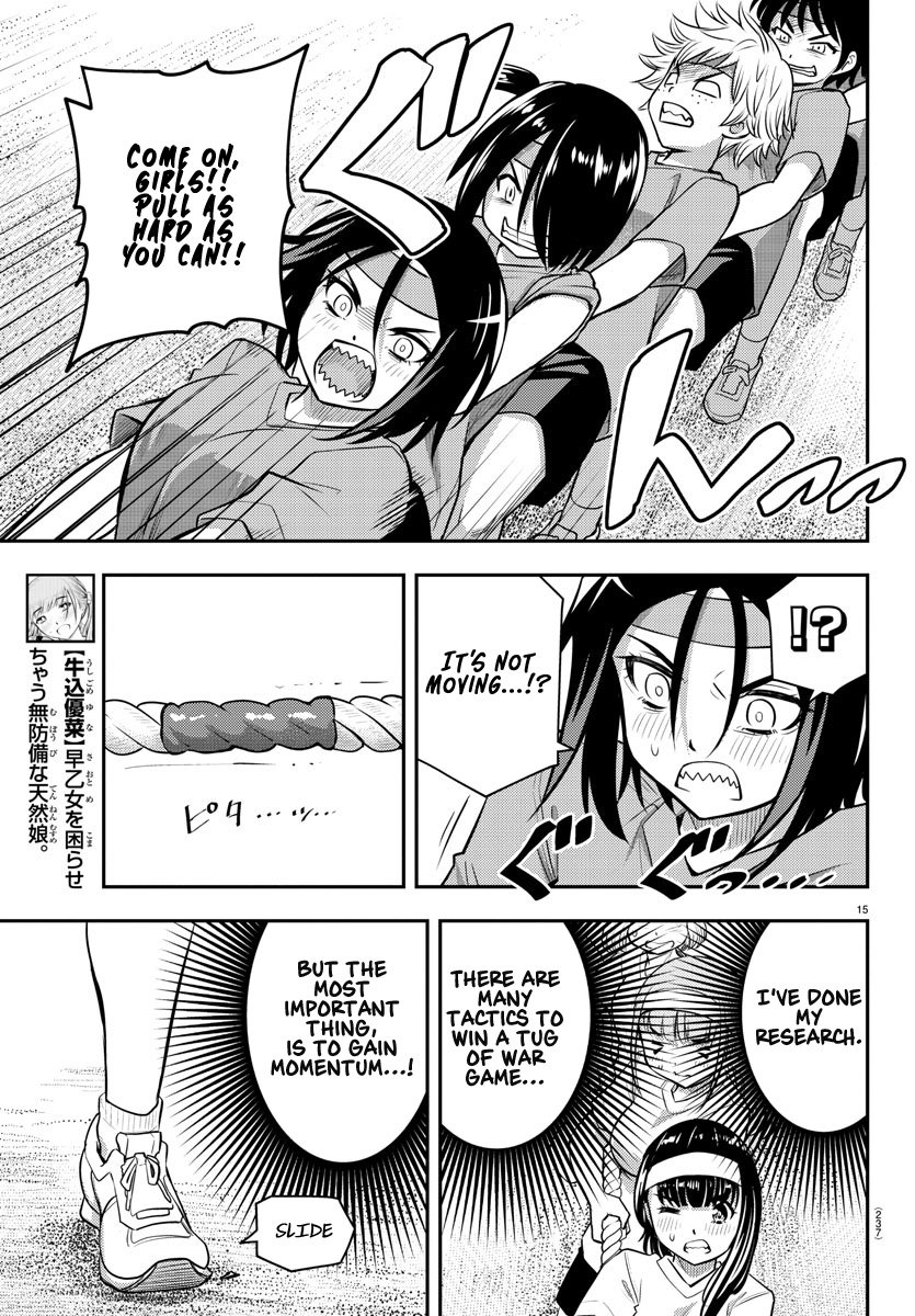 Page 16 of Chapter 44