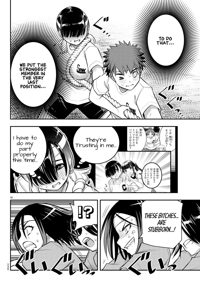 Page 17 of Chapter 44