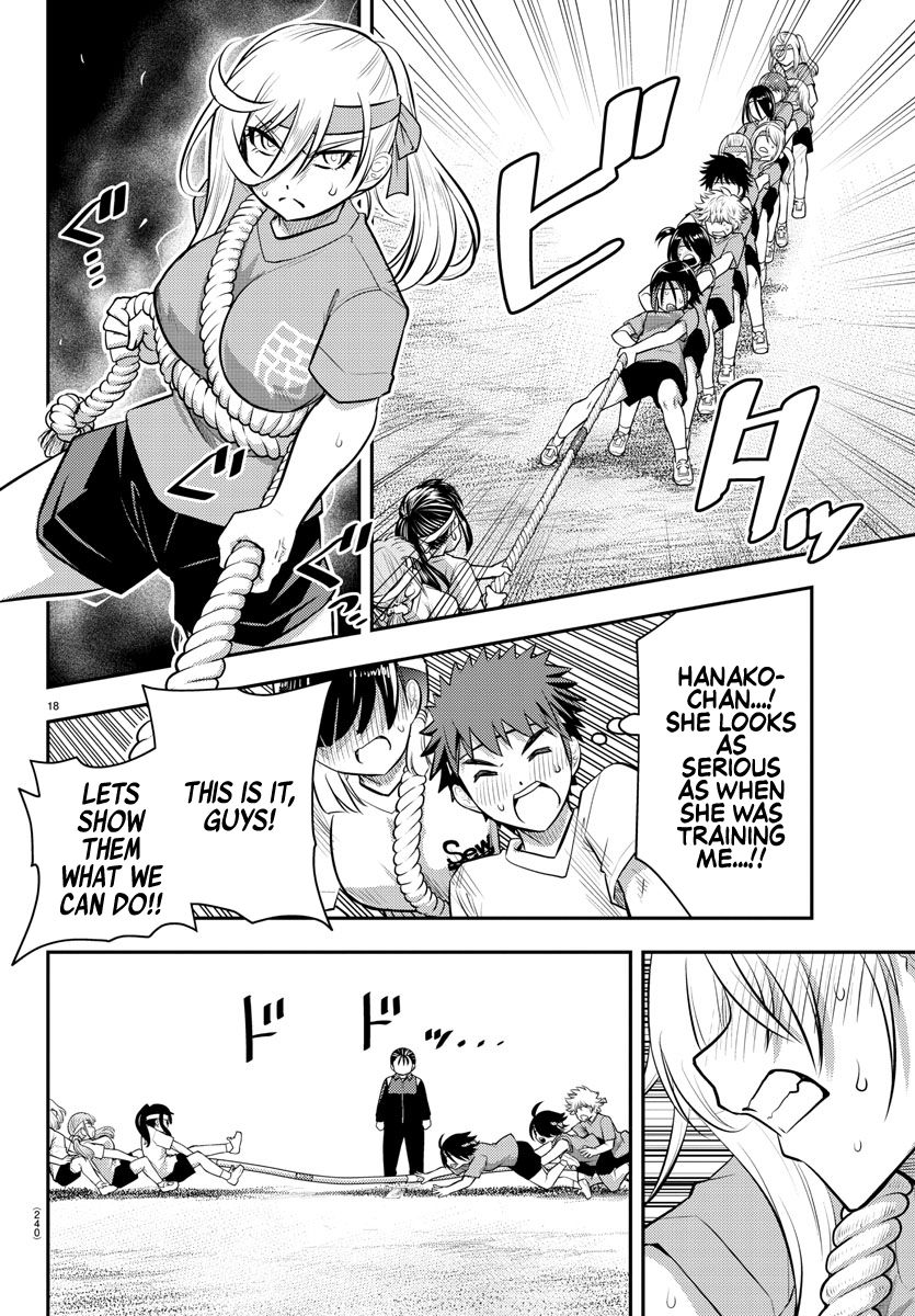 Page 19 of Chapter 44