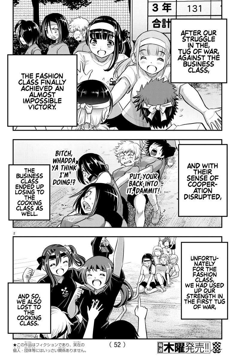 Page 3 of Chapter 45