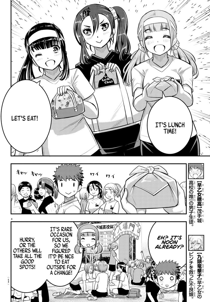 Page 5 of Chapter 45