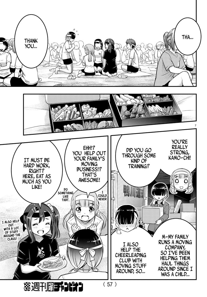 Page 8 of Chapter 45