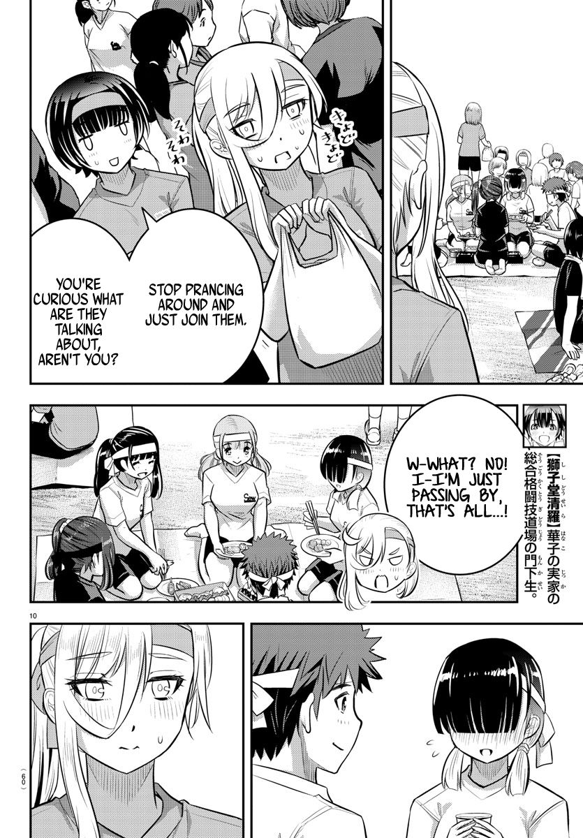 Page 11 of Chapter 45